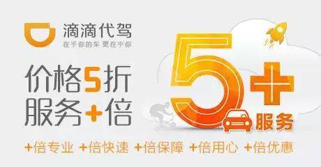 從滴滴打廁所談?dòng)脩趔w驗(yàn) 機(jī)動(dòng)車修理和維護(hù)的啟示