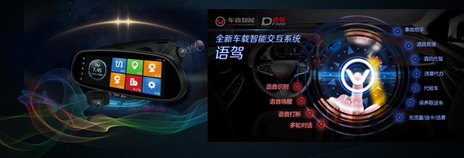 篳路藍縷，跬步前行 智能網(wǎng)聯(lián)浪潮下的代駕服務思考與實踐